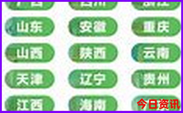八月份国内适合去哪里旅行
